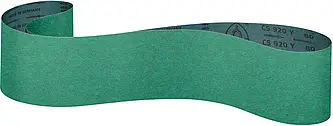Klingspor - CS 920 Y Schleifband Multibindung Keramik, 75 x 2000 mm Korn 60 F4G